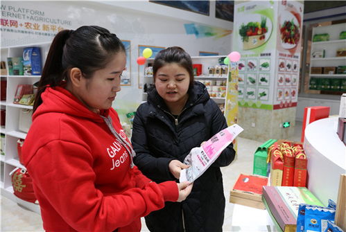 新疆烏蘇電商網絡交易額突破1.27億元，電子商務發展勢頭強勁