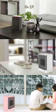 電器產(chǎn)品電子商務(wù)營銷攝影創(chuàng)意設(shè)計與經(jīng)營策略