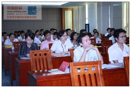 網(wǎng)盈機構(gòu) 一站式電子商務(wù)解決方案專家