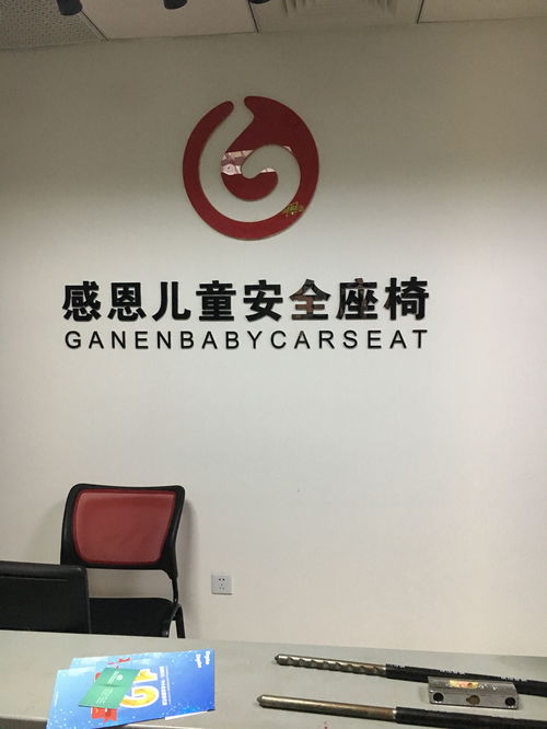 如何建立一家主攻天貓銷售的電子商務(wù)公司