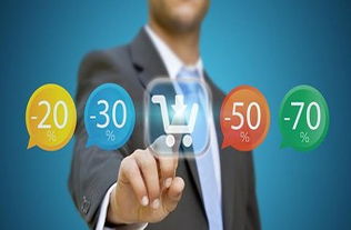 遠(yuǎn)豐電商微信商城運(yùn)營(yíng)模式解析 社交化電子商務(wù)經(jīng)營(yíng)之道