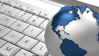 云集品帶您重新解讀電商法 合規經營電子商務的新視野