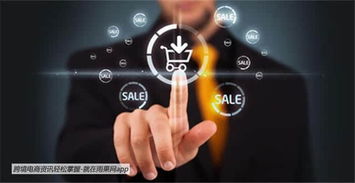 從Alexa最新數(shù)據(jù)看透全球電子商務(wù)市場(chǎng)格局與門禁智能卡的啟發(fā)